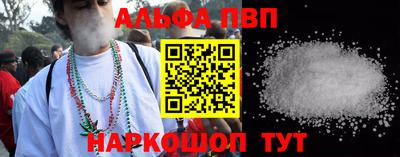 марихуана Бузулук