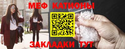 а пвп мука Будённовск