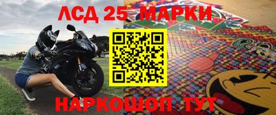 а пвп мука Будённовск