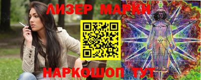 а пвп мука Будённовск