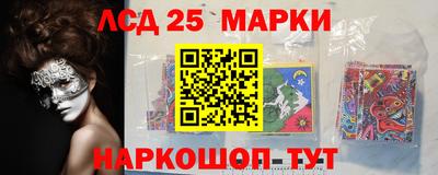 а пвп мука Будённовск