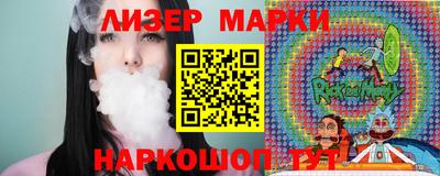 MESCALINE Бугуруслан