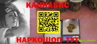 а пвп мука Будённовск