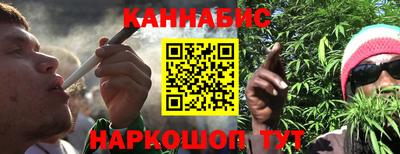 MESCALINE Бугуруслан