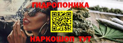 MESCALINE Бугуруслан
