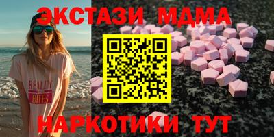 а пвп мука Будённовск