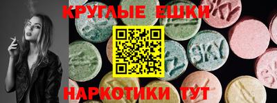 марихуана Бузулук