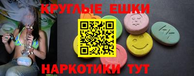 марихуана Бузулук