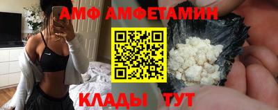 а пвп мука Будённовск