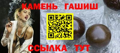 а пвп мука Будённовск