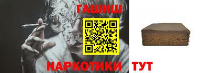 а пвп мука Будённовск