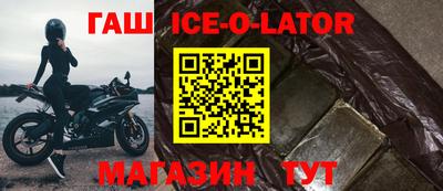 марихуана Бузулук