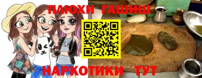а пвп мука Будённовск