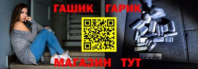 MESCALINE Бугуруслан