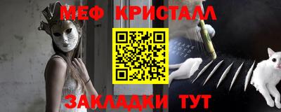 а пвп мука Будённовск