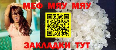 марихуана Бузулук