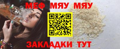 марихуана Бузулук